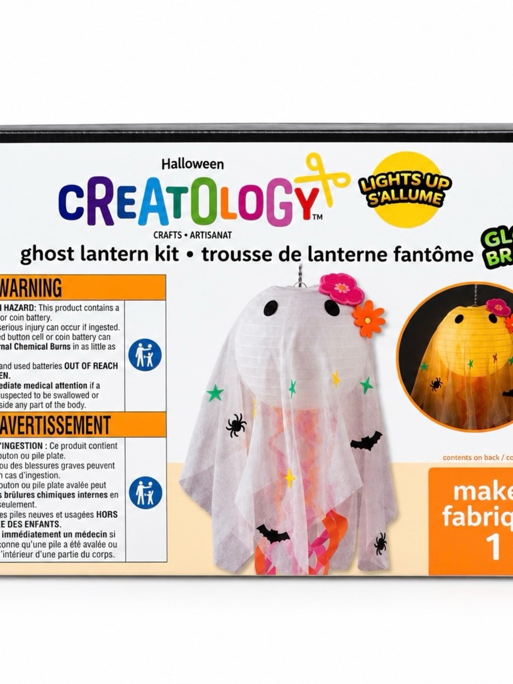 Creatology Halloween White Ghost Lantern Kit with Lights-Up Feature